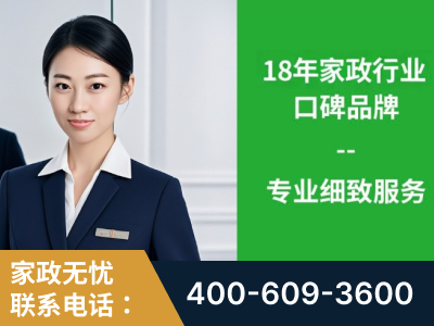 芜湖-企业展示图