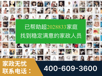 芜湖-企业展示图